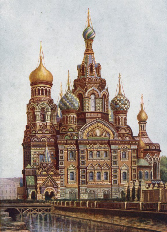 Ylösnousemuksen kirkko, Leningrad tekijältä English School