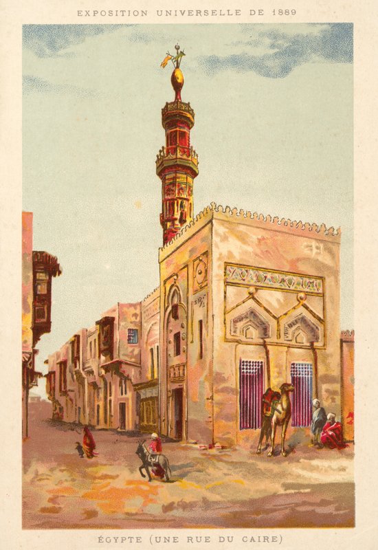 Egypti (Kairon katu), maailmanlaajuinen näyttely 1889, Pariisi tekijältä French School