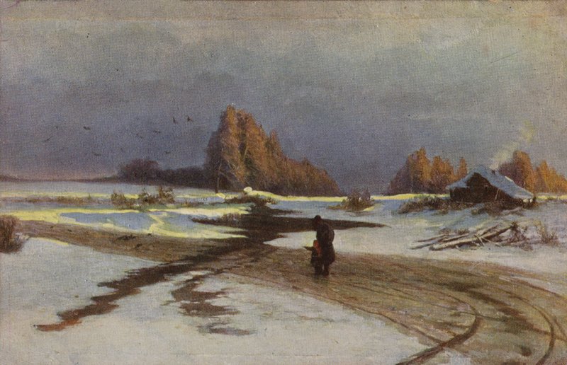 Sula, 1871 tekijältä Russian School