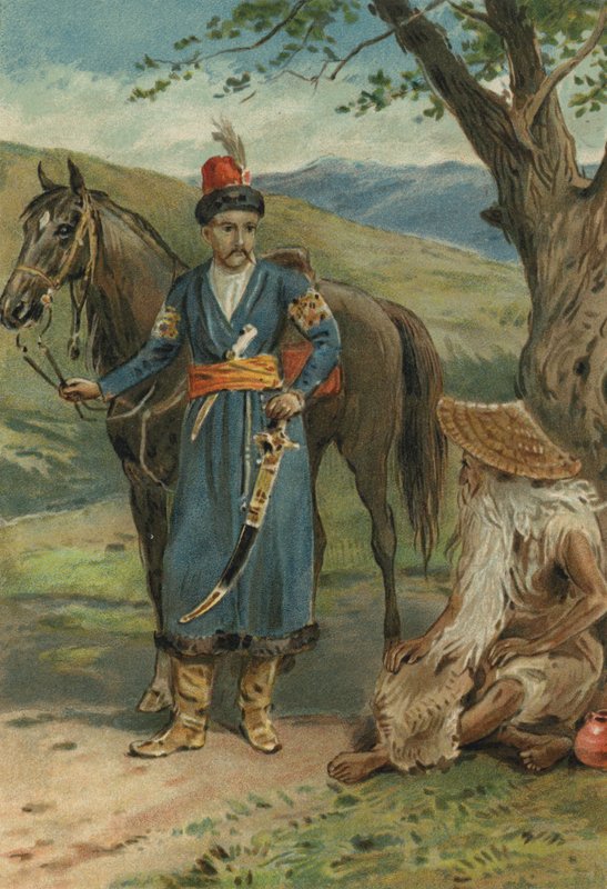 Arabian Nights: Tarina kahdesta sisaresta, jotka olivat kateellisia tekijältä Alfred W. Cooper