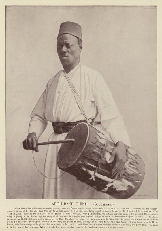 Abu Bakr Ghand, Sudani tekijältä American Photographer