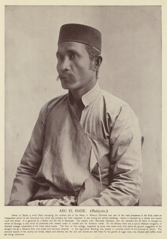 Abu El Had, Milian tekijältä American Photographer