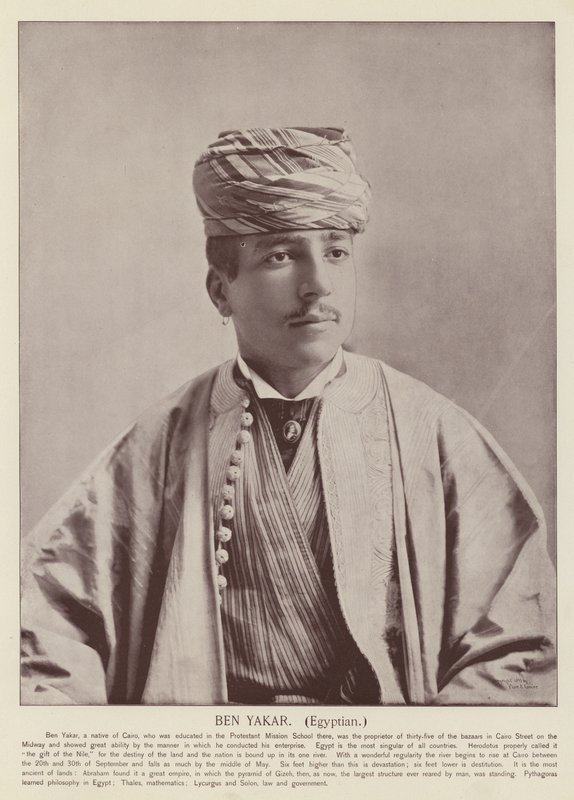Ben Yakar, egyptiläinen tekijältä American Photographer