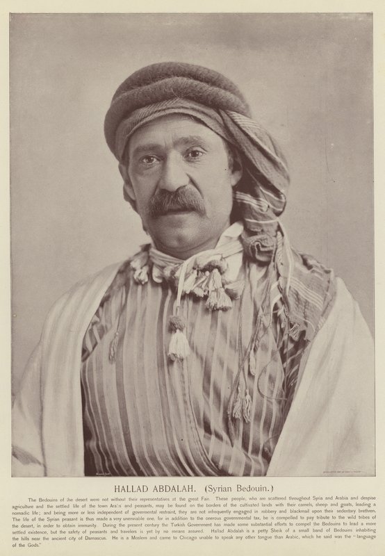 Haaland Abdallah, Syyrian beduiini tekijältä American Photographer