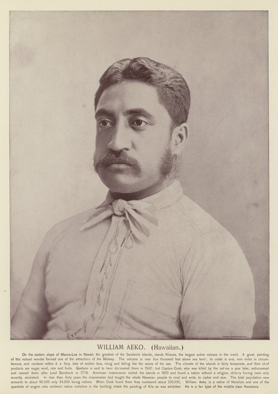William Aeko, Havaiji tekijältä American Photographer