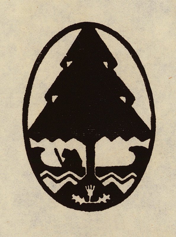 Amerikkalaiset tavaramerkit ja laitteet: Wahtonah, A Camp for Girls, Cape Cod Bay (litho) tekijältä American School