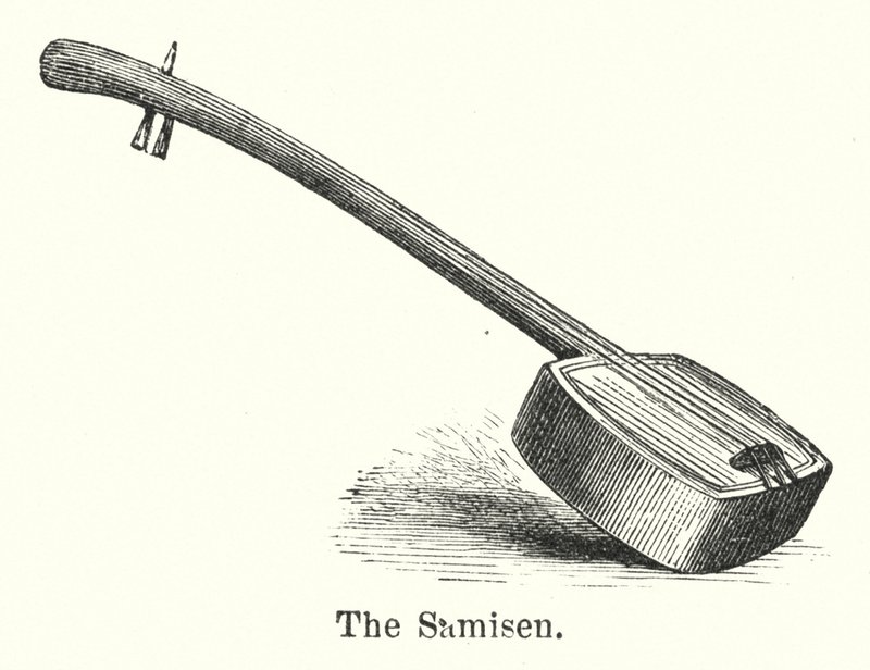 Samisen (kaiverrus) tekijältä American School