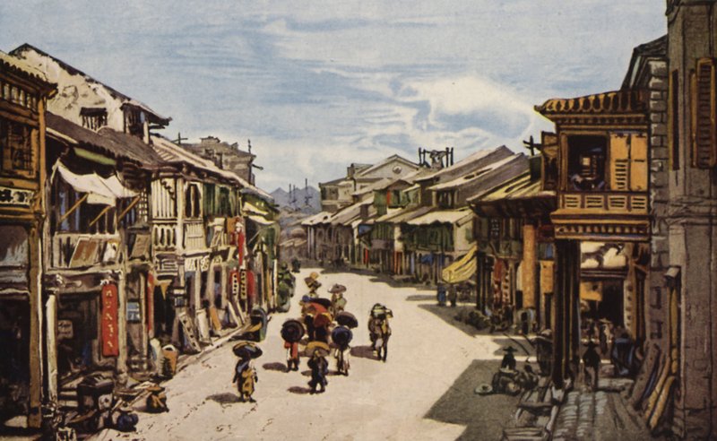 Hongkongin kotikaupunki (väri litho) tekijältä American School