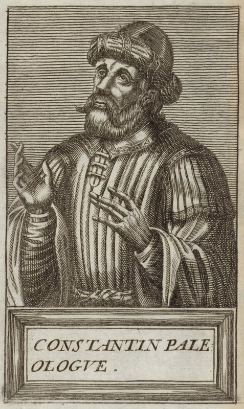 Konstantinus XI Palaiologos tekijältä Andre Thevet