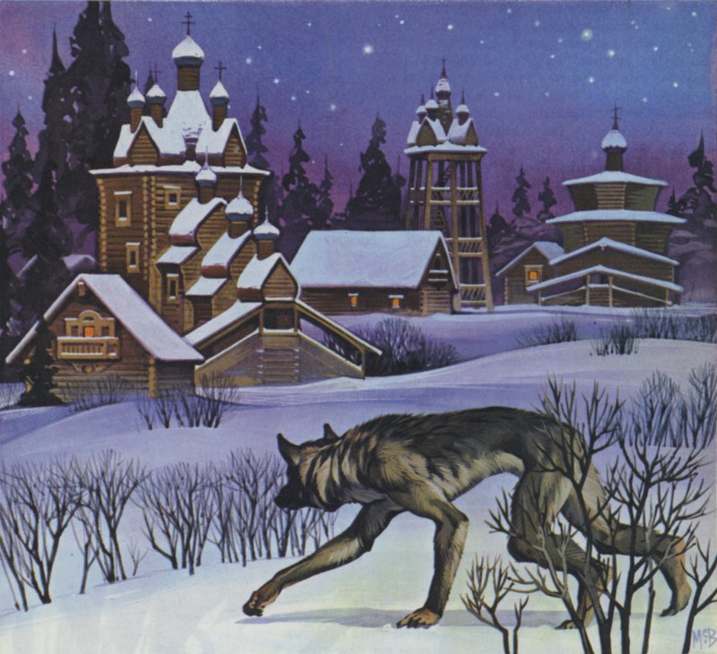 Ihmissudet (värilitografia) tekijältä Angus McBride