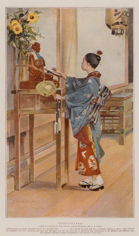 Binzurusama (chromolitho) tekijältä Charles Edwin Fripp