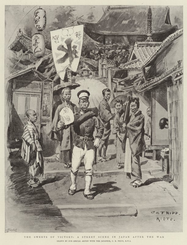 The Sweets of Victory, katukuva Japanissa sodan jälkeen tekijältä Charles Edwin Fripp