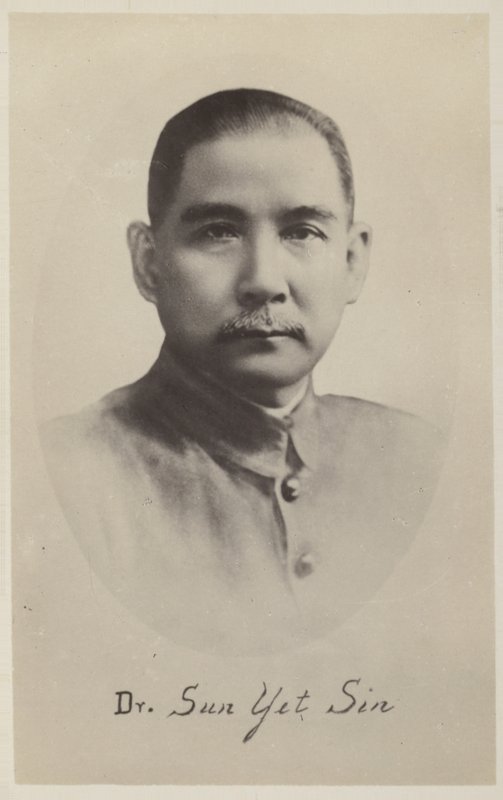 Tri Sun Yat-Sen tekijältä Chinese Photographer