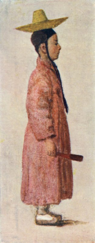 Korealainen poikasulhanen viehättävällä hatulla (väri litho) tekijältä Constance J.D. Coulson