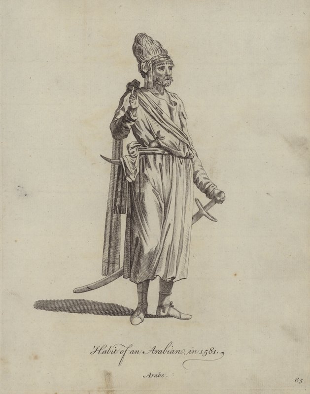 Arabialaisen tapa vuonna 1581 tekijältä English School