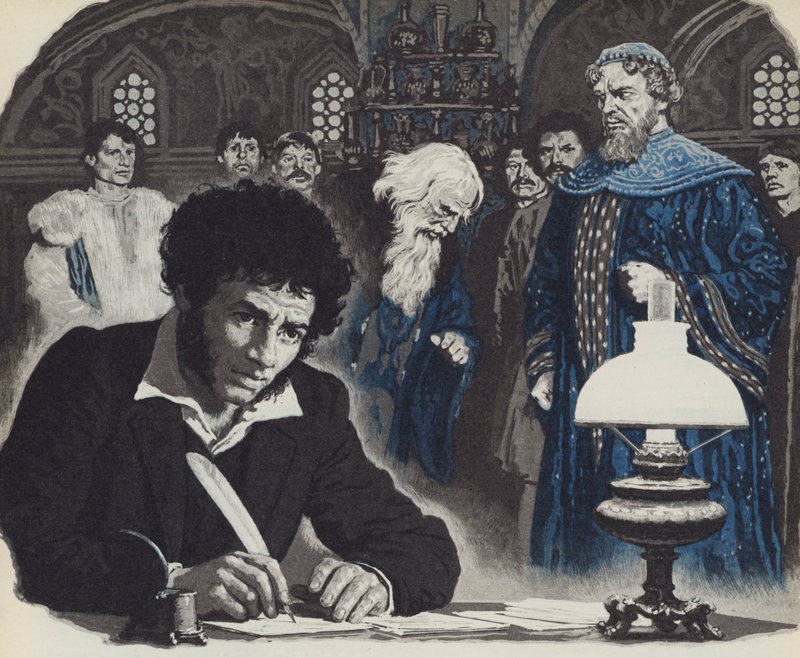 Pushkin tekijältä English School