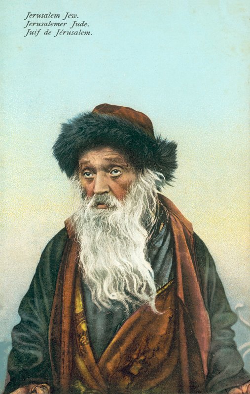 Jerusalemin juutalainen (värillinen kuva) tekijältä English Photographer