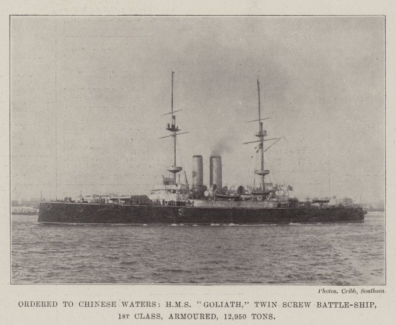 Tilattu Chinese Watersille, HMS Goliath, kaksoisruuvitaistelulaiva, 1. luokka, panssaroitu, 12 950 tonnia tekijältä English Photographer
