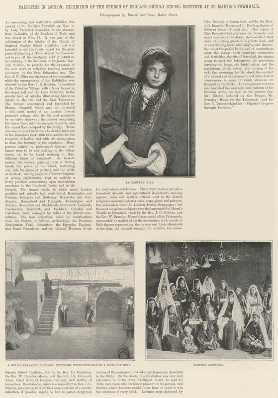 Palestiina Lontoossa, Englannin kirkon pyhäkouluinstituutin näyttely St Martins Townhallissa tekijältä English Photographer