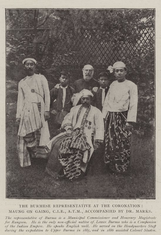 Burman edustaja kruunajaisissa, Maung On Gaing, CIE, pankkiautomaatti, mukana tohtori Marks tekijältä English Photographer