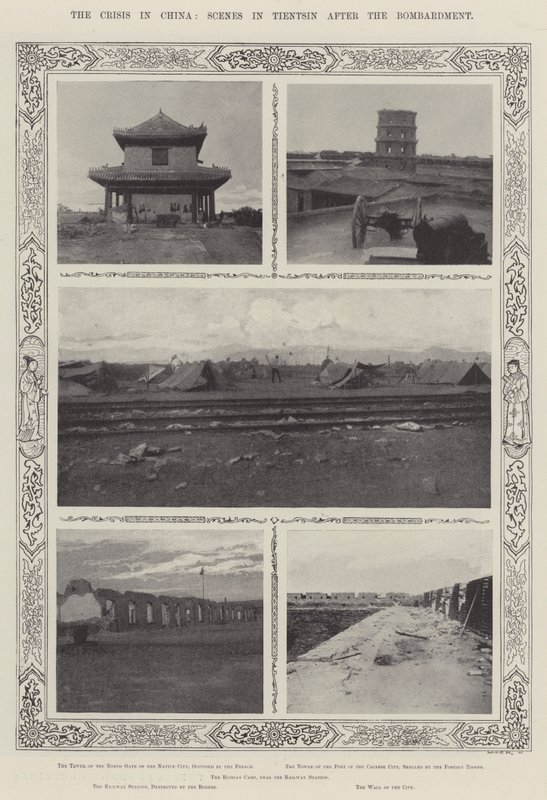 Kiinan kriisi, kohtauksia Tientsinissä pommituksen jälkeen tekijältä English Photographer