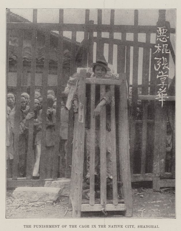 Häkin rangaistus kotikaupungissa Shanghaissa tekijältä English Photographer