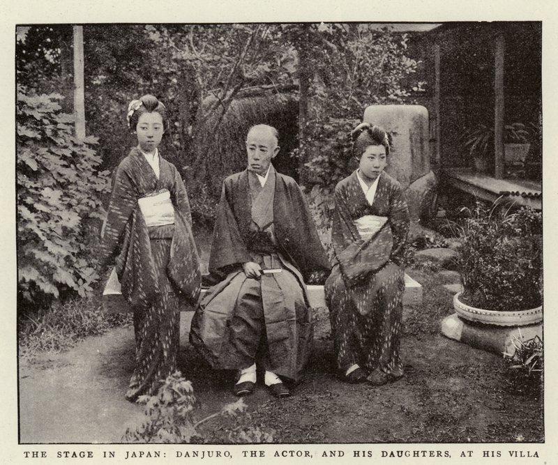 Lava Japanissa, Danjuro, näyttelijä ja hänen tyttärensä, hänen huvilassaan tekijältä English Photographer