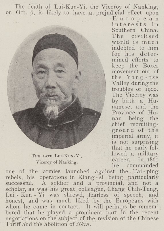 edesmennyt l UI-kun-Y i, Nankingin varakuningas tekijältä English Photographer