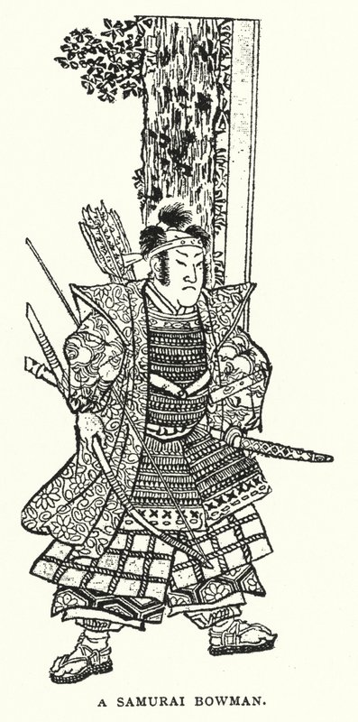 Samuraijousimies (litho) tekijältä English School