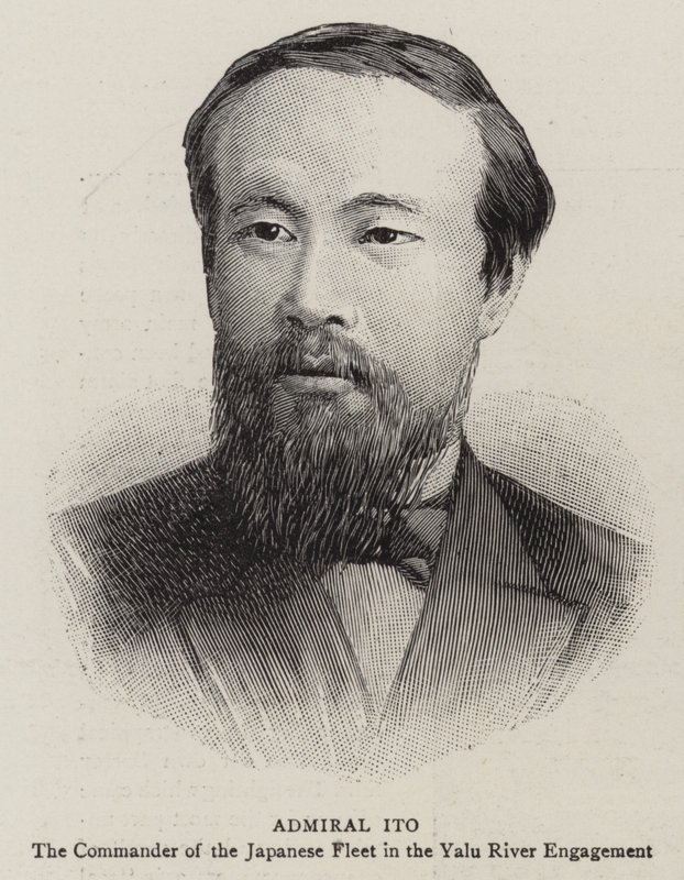 Admiral Ito (kaiverrus) tekijältä English School