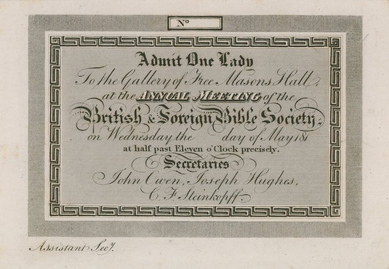 Pääsylippu vuosittaiseen ulkomaiseen raamattuyhdistykseen Freemasons Hallissa tekijältä English School