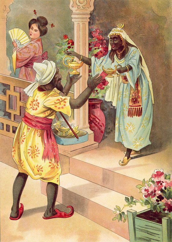 Aladdin ja ihana lamppu (väri litho) tekijältä English School