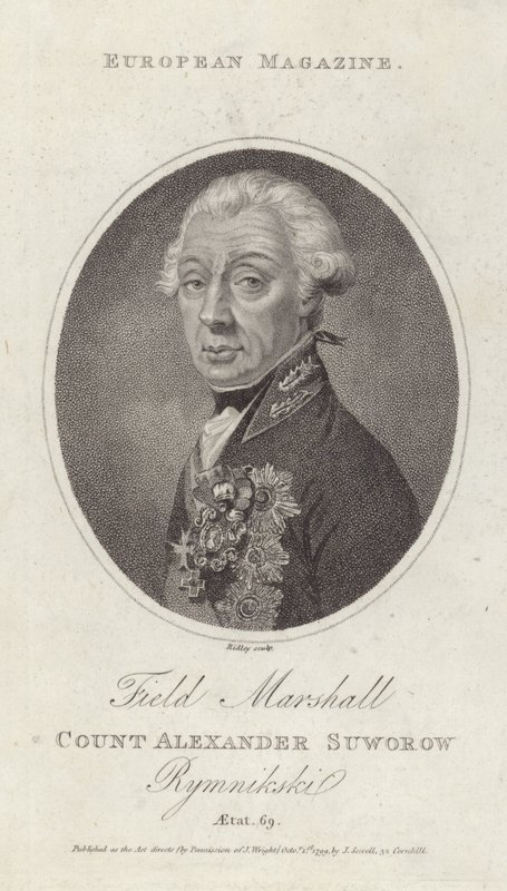 Aleksanteri Suvorov tekijältä English School