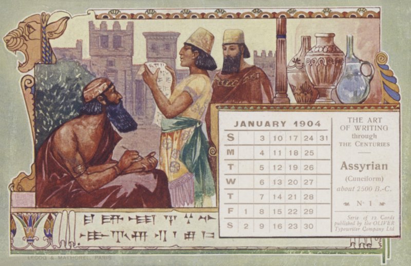 Assyria (Cuneiform) (väri litho) tekijältä English School
