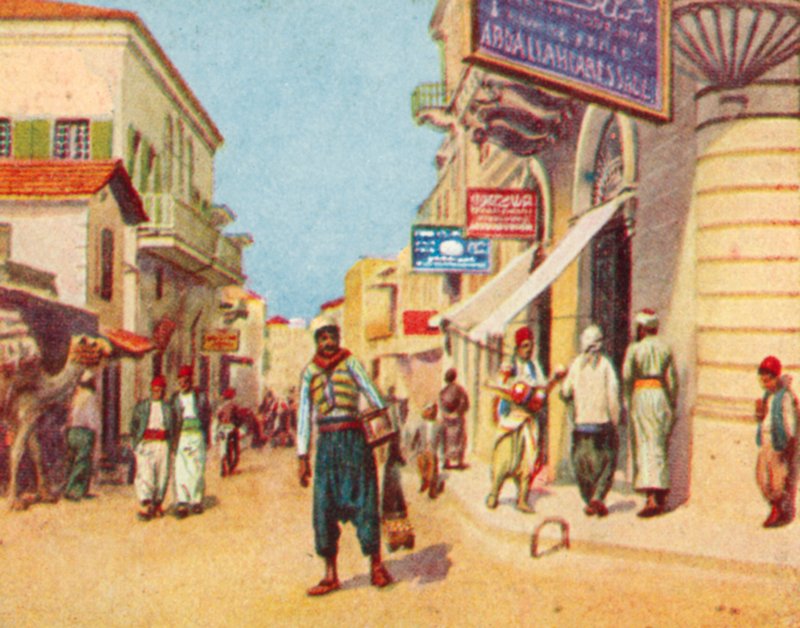 Beirut, liikekortteli (värilitografia) tekijältä English School