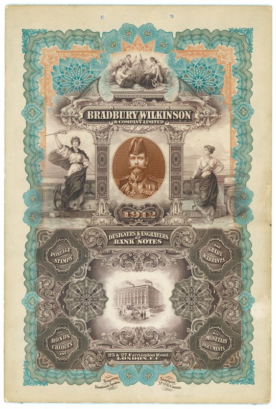 Bradbury Wilkinson & Co, seteleiden suunnittelija ja kaivertaja tekijältä English School