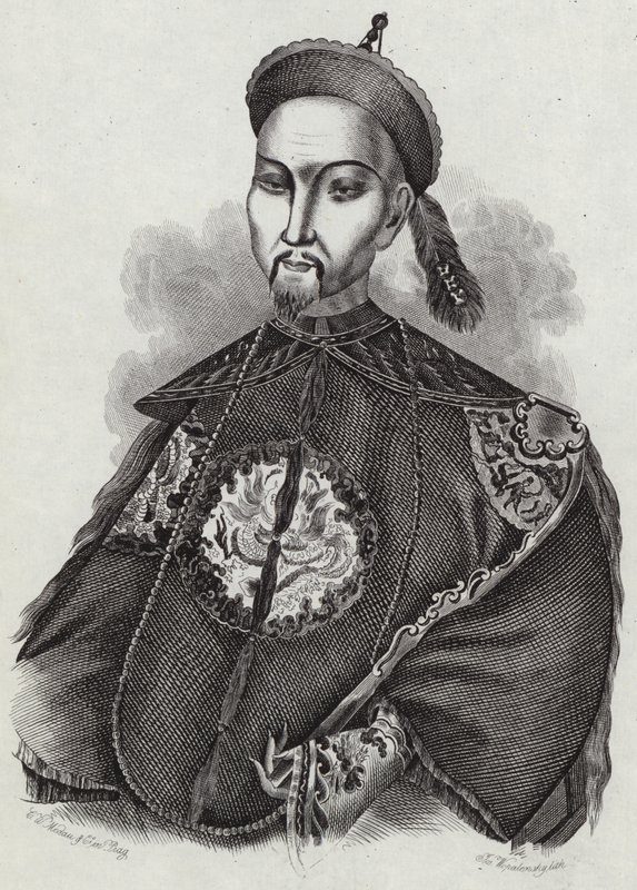 Daoguang Emperor tekijältä English School