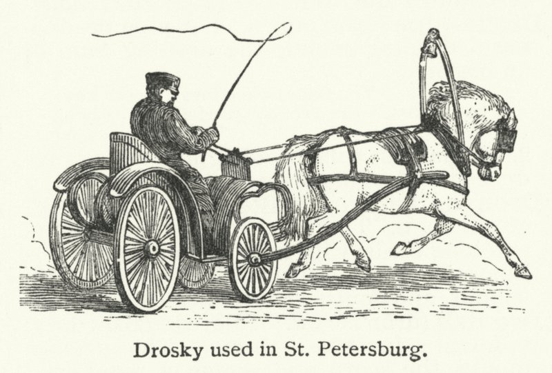 Pietarissa käytetty Drosky (kaiverrus) (kaiverrus) tekijältä English School