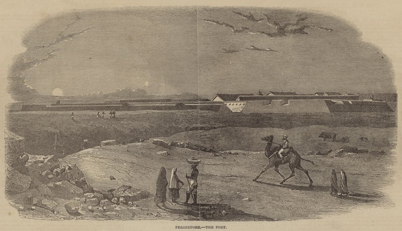 Ferozepore, Fort (kaiverrus) tekijältä English School