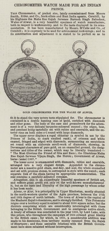 Kultainen kronometri Walee of Alwurille (kaiverrus) tekijältä English School