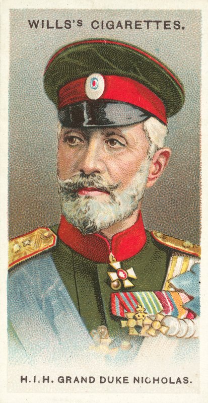 HIH suurherttua Nikolai (chromolitho) tekijältä English School