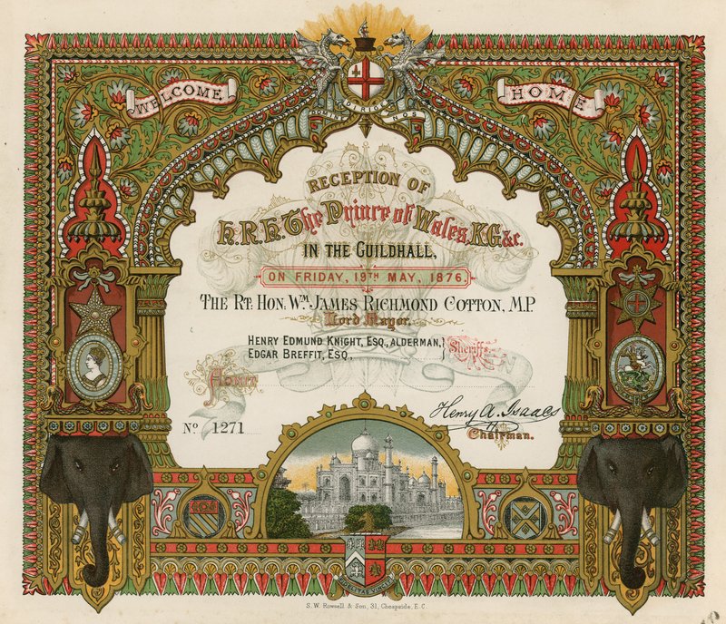 Kutsu HRH:n The Prince of Walesin vastaanotolle Guildhallissa Lontoossa 19. toukokuuta 1876 tekijältä English School