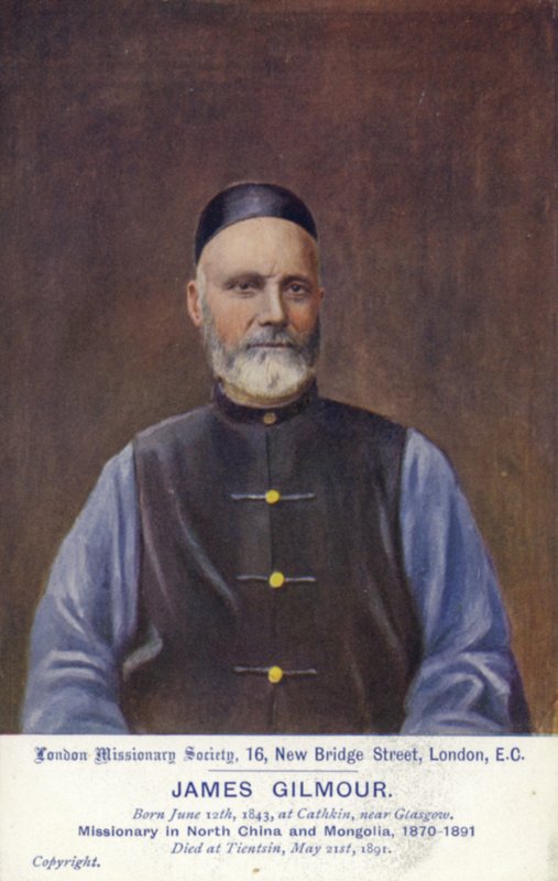 James Gilmour tekijältä English School