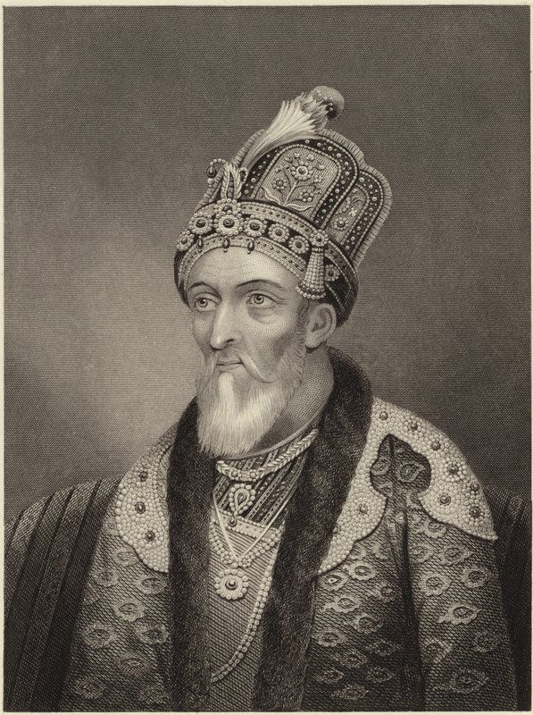 Mahomed Suraj-U-Din Shah Ghazi tekijältä English School