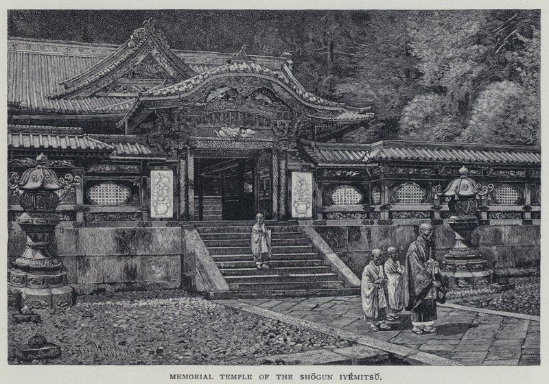 Shogun Iyemitsun muistotemppeli (litho) tekijältä English School