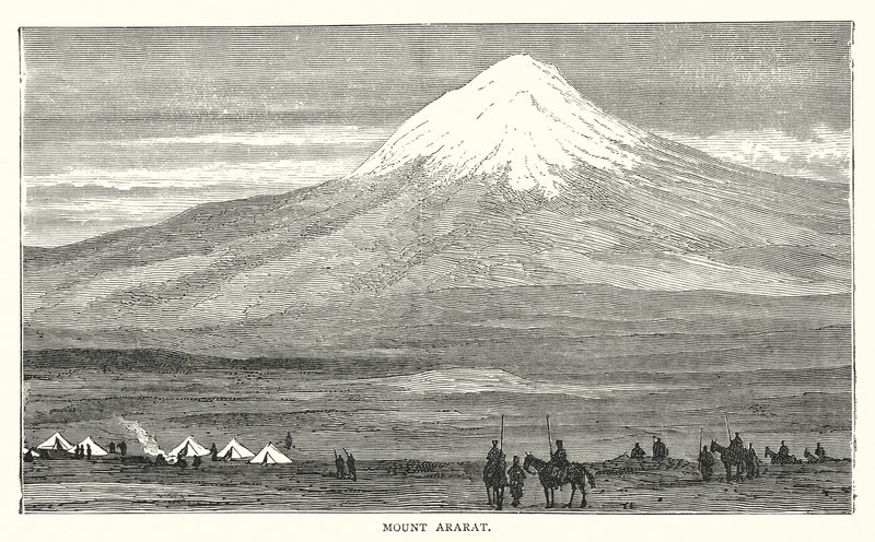 Mount Ararat (kaiverrus) tekijältä English School