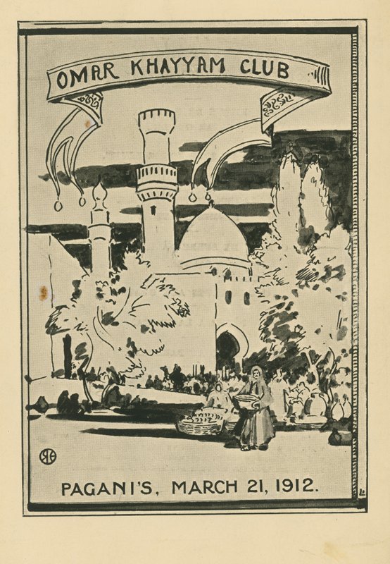 Omar Khayyam Club -illallinen 21. maaliskuuta 1912 Paganis-ravintolassa tekijältä English School