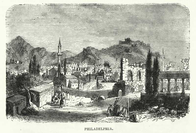 Philadelphia (kaiverrus) tekijältä English School