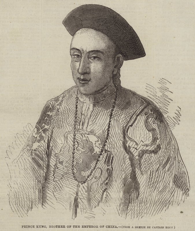 Prinssi Kung, Kiinan keisarin veli (kaiverrus). tekijältä English School