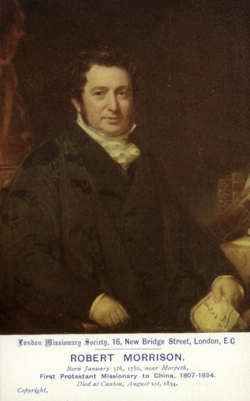 Robert Morrison tekijältä English School